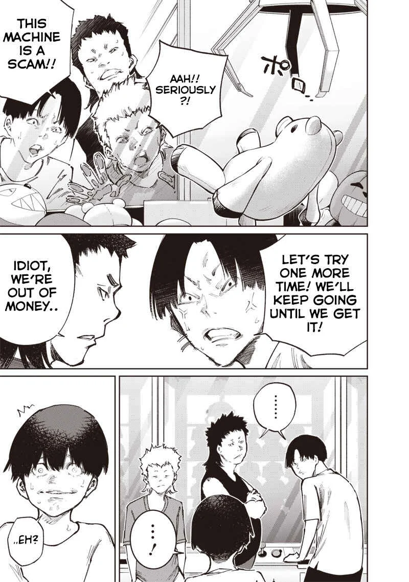 Minna 〇njae Chapter 1.1 - Page 21