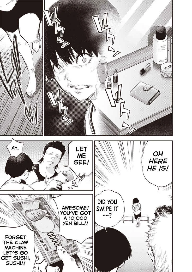 Minna 〇njae Chapter 1.1 - Page 23