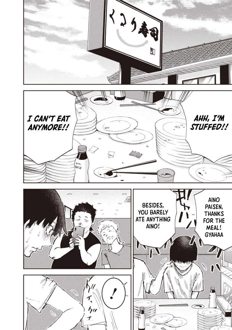 Minna 〇njae Chapter 1.1 - Page 24