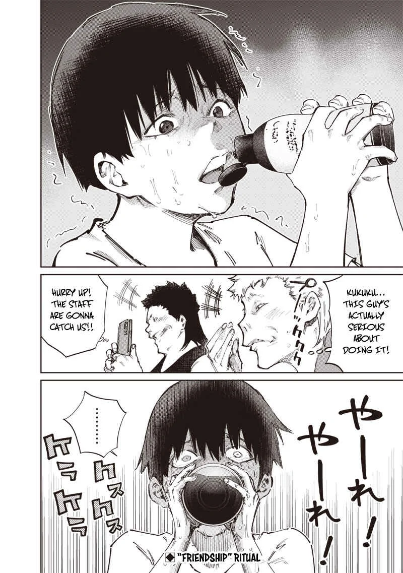 Minna 〇njae Chapter 1.1 - Page 26