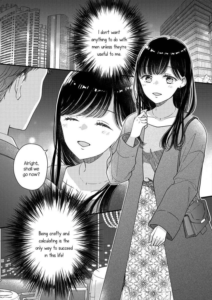 Minna Watashi no Hara no Naka Chapter 1 - Page 9