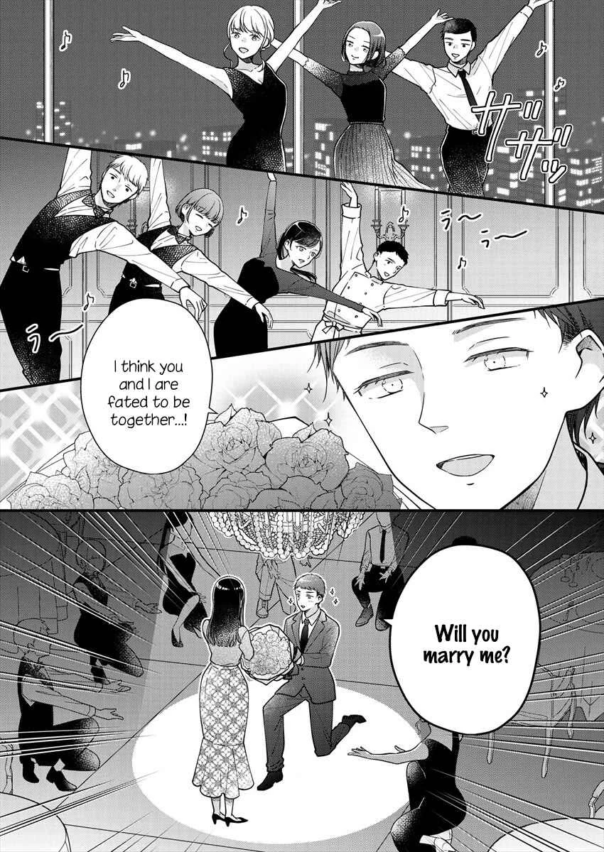 Minna Watashi no Hara no Naka Chapter 1 - Page 11