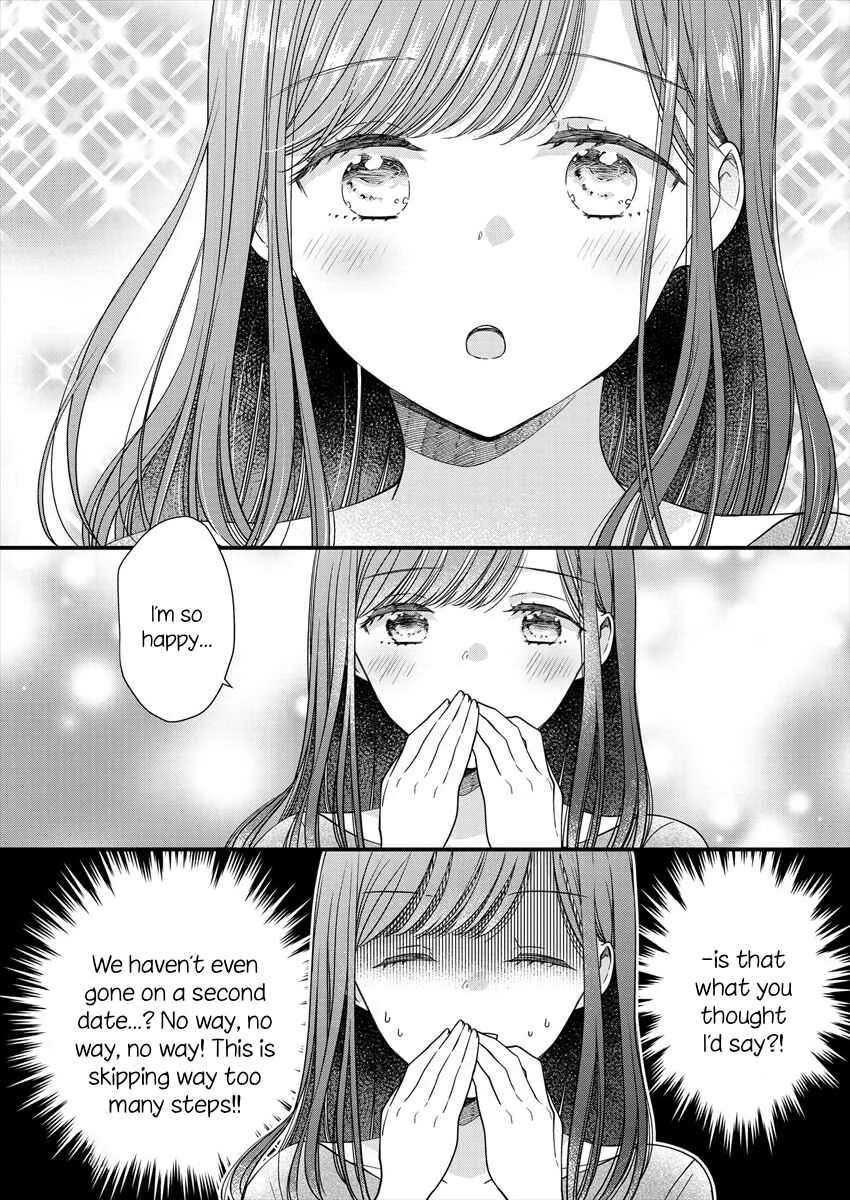 Minna Watashi no Hara no Naka Chapter 1 - Page 12
