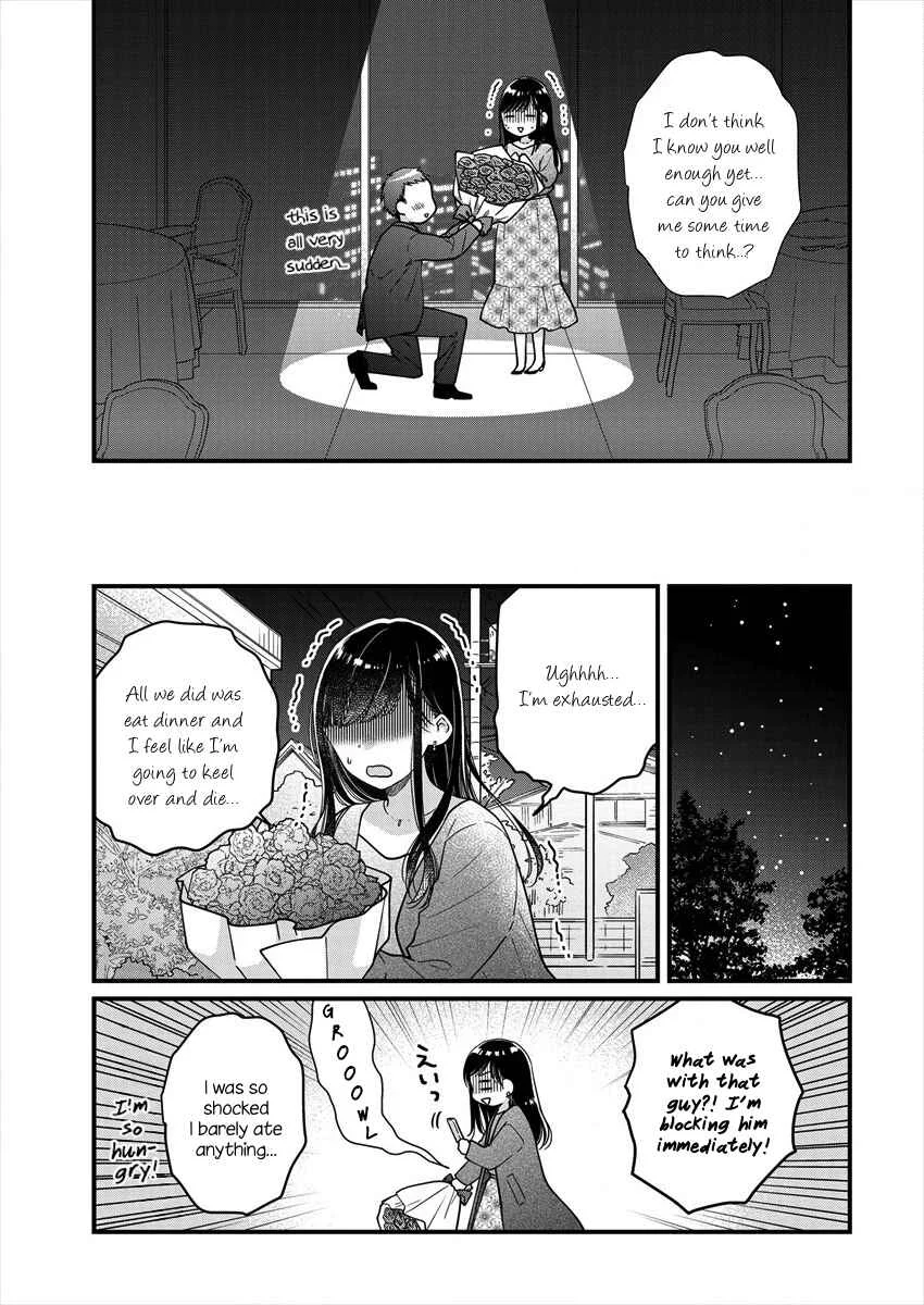Minna Watashi no Hara no Naka Chapter 1 - Page 13