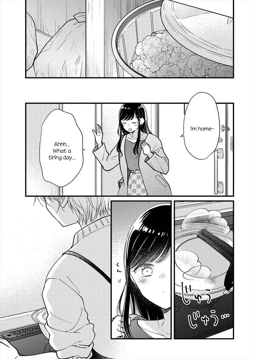 Minna Watashi no Hara no Naka Chapter 1 - Page 15
