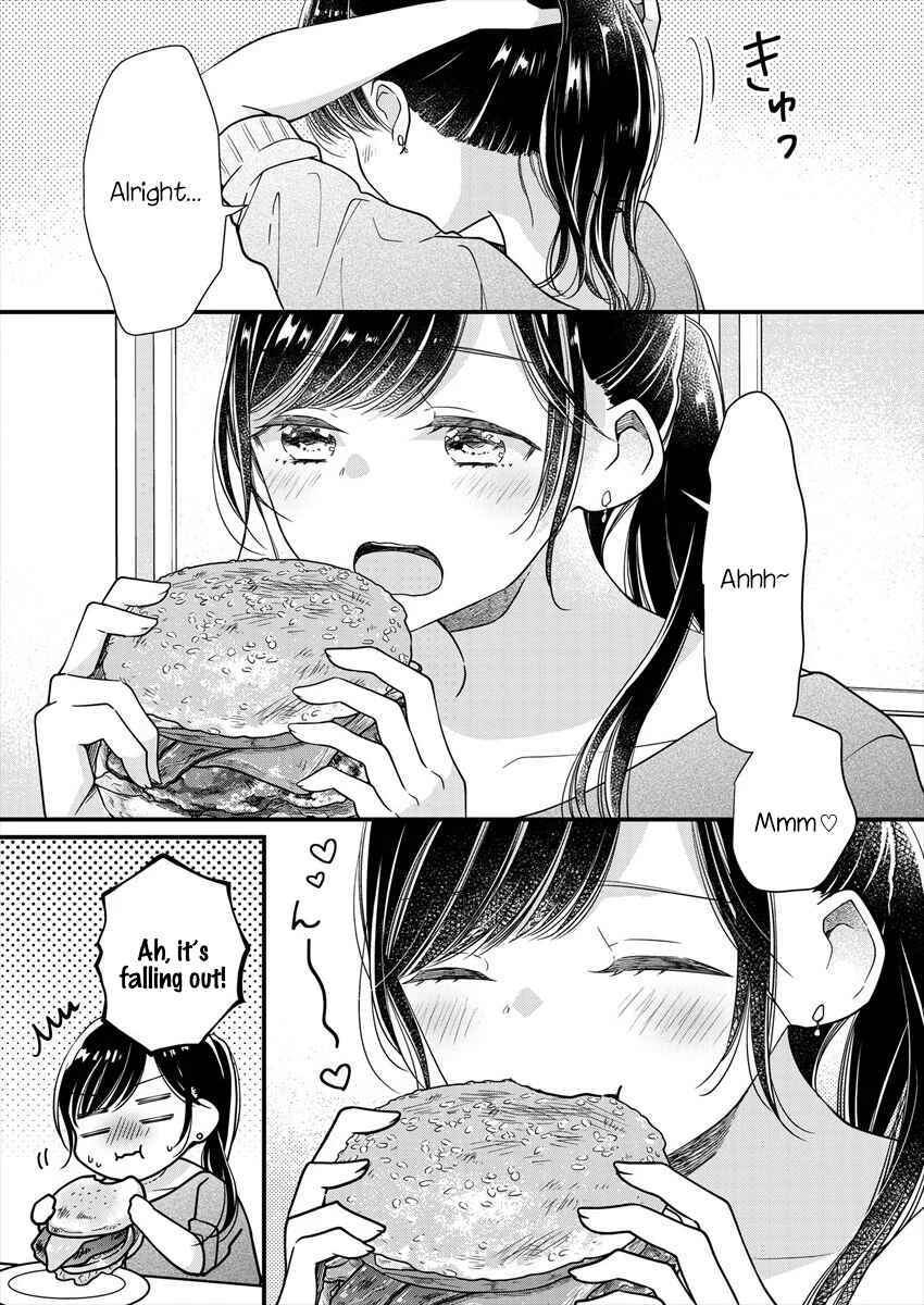 Minna Watashi no Hara no Naka Chapter 1 - Page 19
