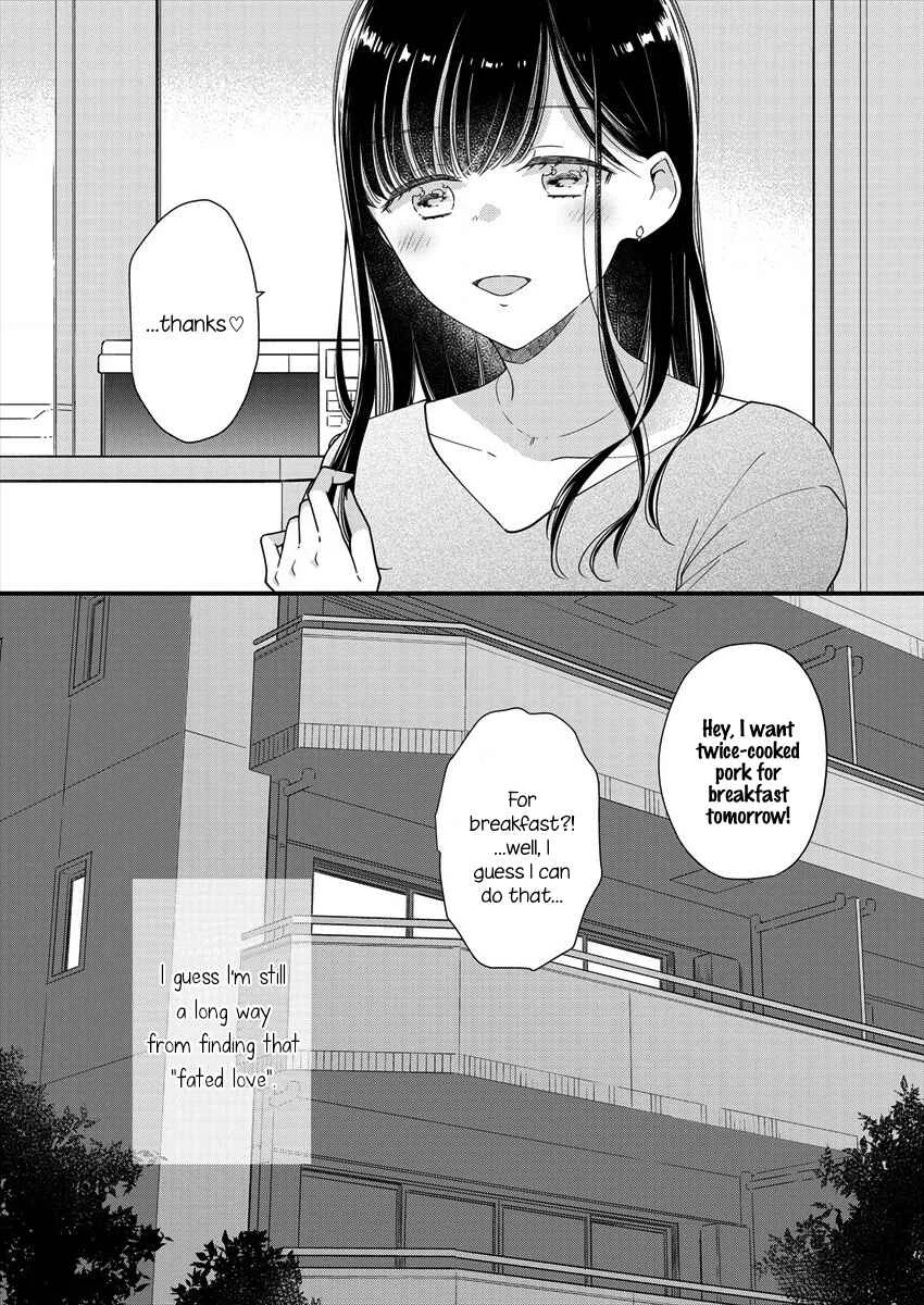 Minna Watashi no Hara no Naka Chapter 1 - Page 26