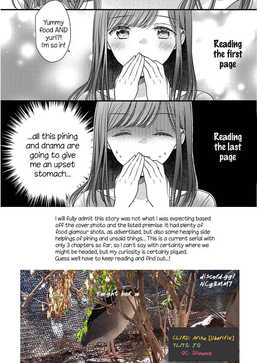 Minna Watashi no Hara no Naka Chapter 1 - Page 27