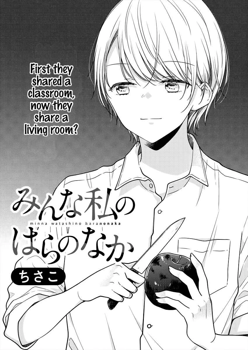 Minna Watashi no Hara no Naka Chapter 2 - Page 2