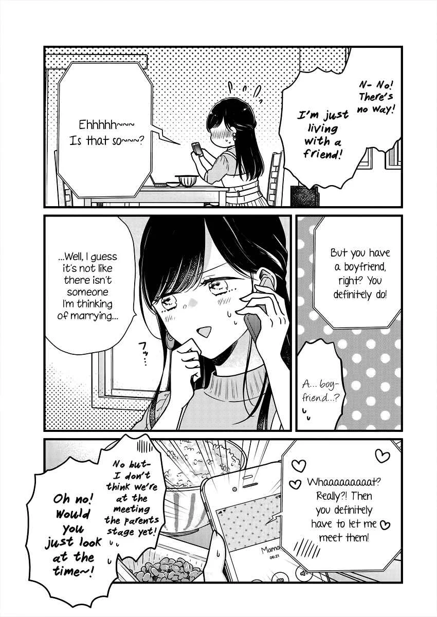 Minna Watashi no Hara no Naka Chapter 2 - Page 3