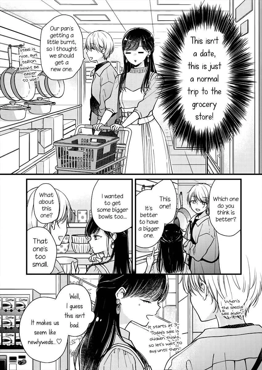 Minna Watashi no Hara no Naka Chapter 2 - Page 9