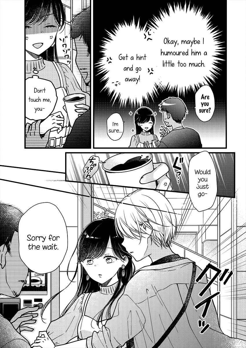 Minna Watashi no Hara no Naka Chapter 2 - Page 13