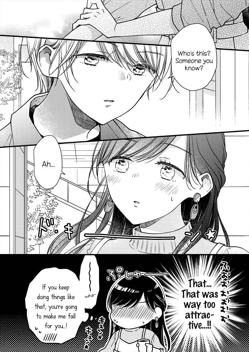 Minna Watashi no Hara no Naka Chapter 2 - Page 14