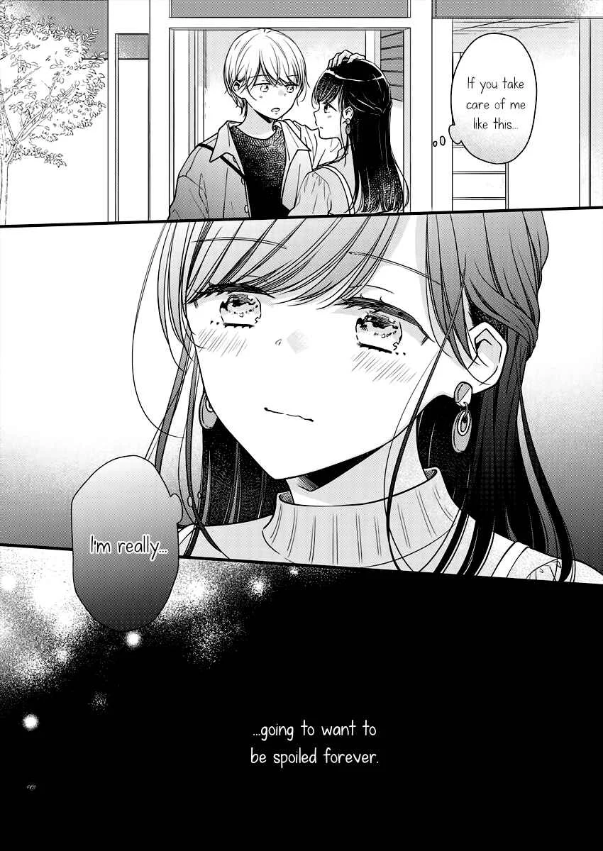 Minna Watashi no Hara no Naka Chapter 2 - Page 16
