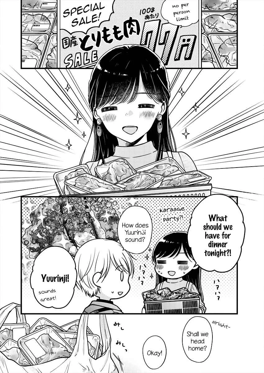 Minna Watashi no Hara no Naka Chapter 2 - Page 18