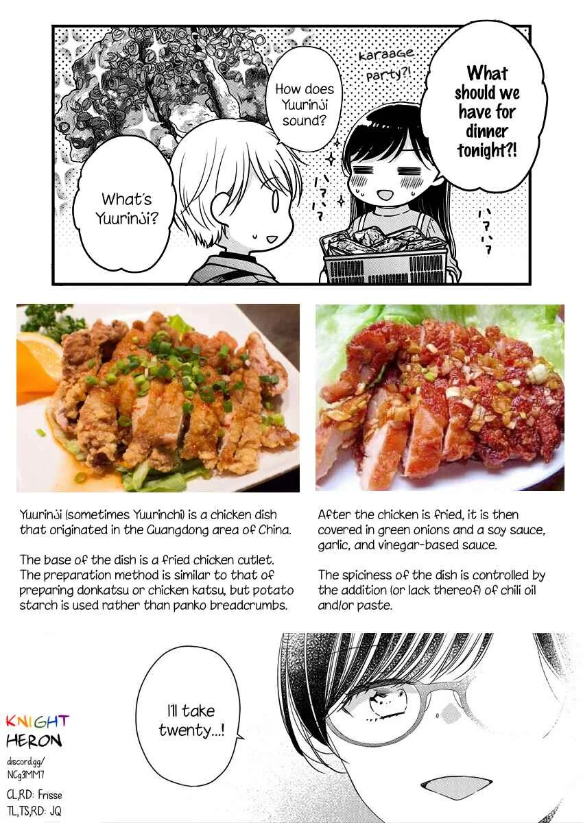 Minna Watashi no Hara no Naka Chapter 2 - Page 21