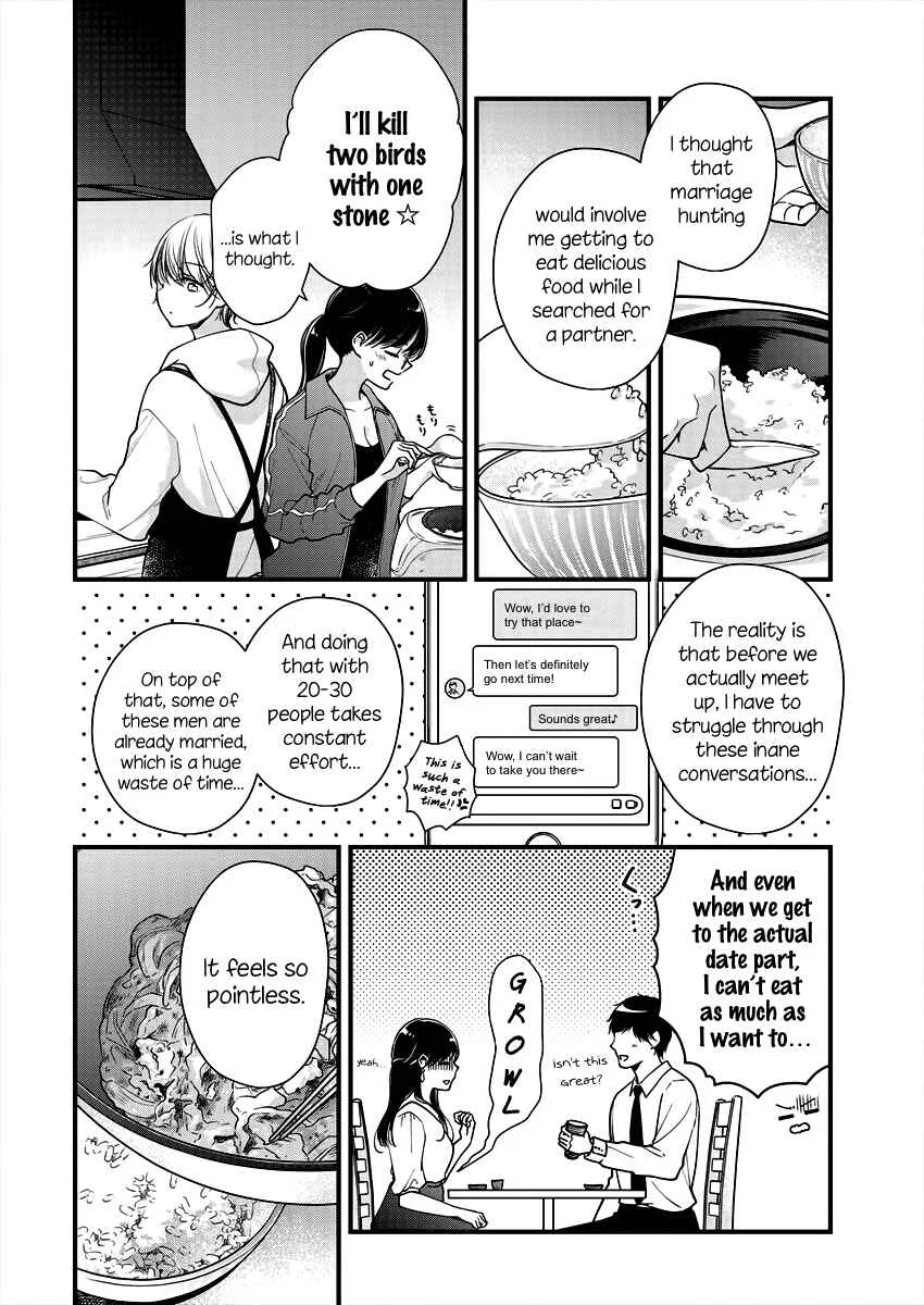 Minna Watashi no Hara no Naka Chapter 3 - Page 4