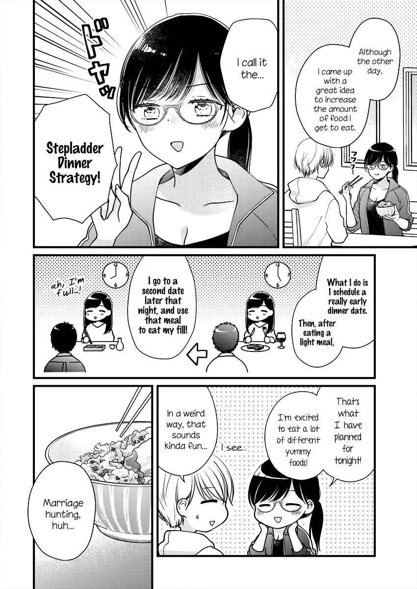 Minna Watashi no Hara no Naka Chapter 3 - Page 6