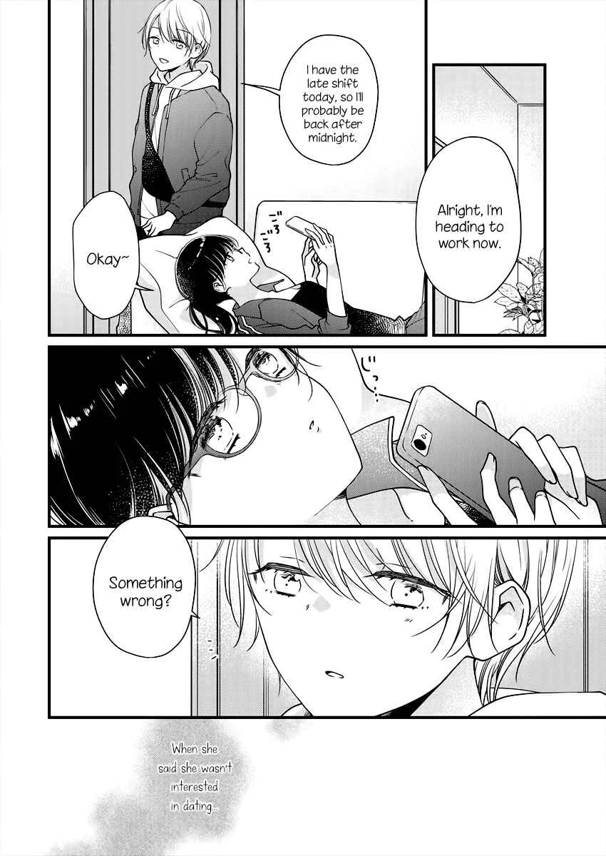 Minna Watashi no Hara no Naka Chapter 3 - Page 10