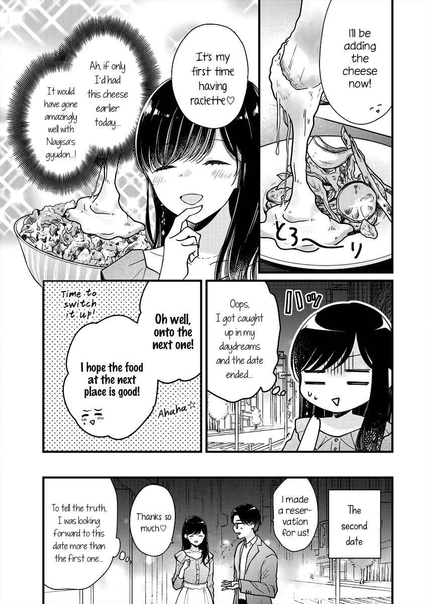 Minna Watashi no Hara no Naka Chapter 3 - Page 13