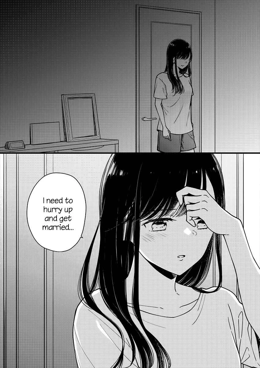 Minna Watashi no Hara no Naka Chapter 3 - Page 22