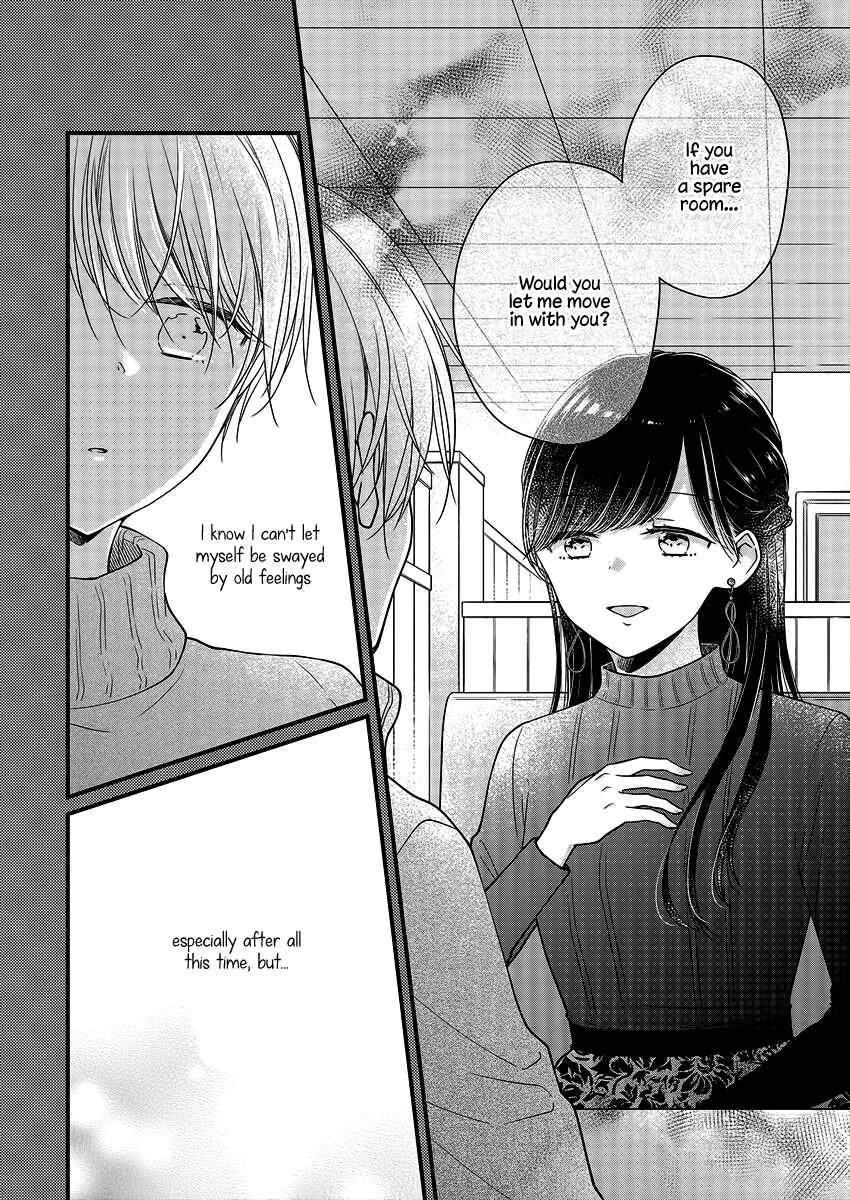 Minna Watashi no Hara no Naka Chapter 4 - Page 18