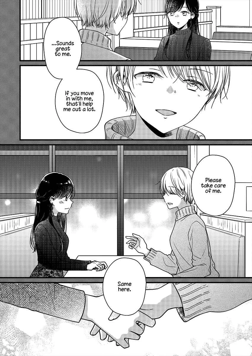 Minna Watashi no Hara no Naka Chapter 4 - Page 20