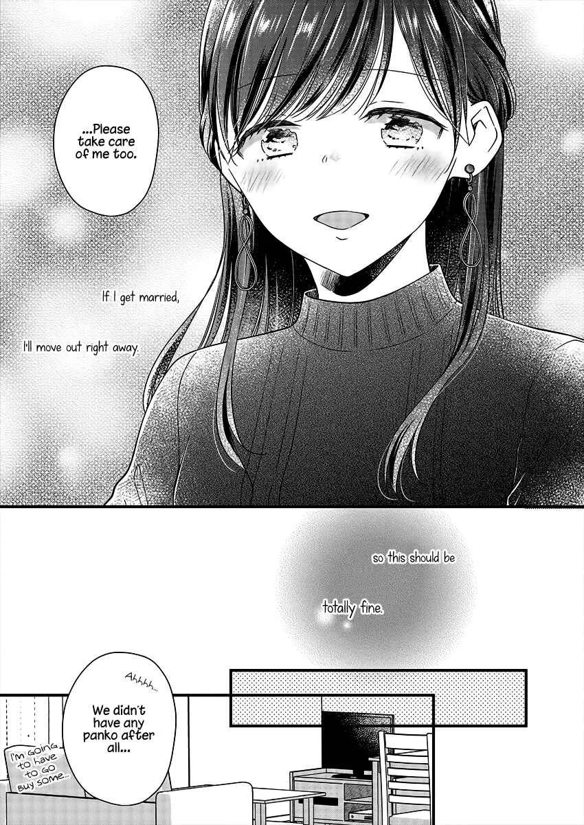 Minna Watashi no Hara no Naka Chapter 4 - Page 21