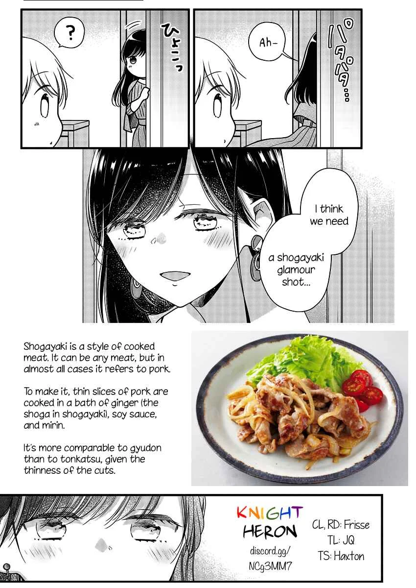 Minna Watashi no Hara no Naka Chapter 4 - Page 25