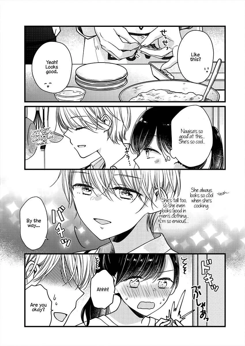 Minna Watashi no Hara no Naka Chapter 5 - Page 7