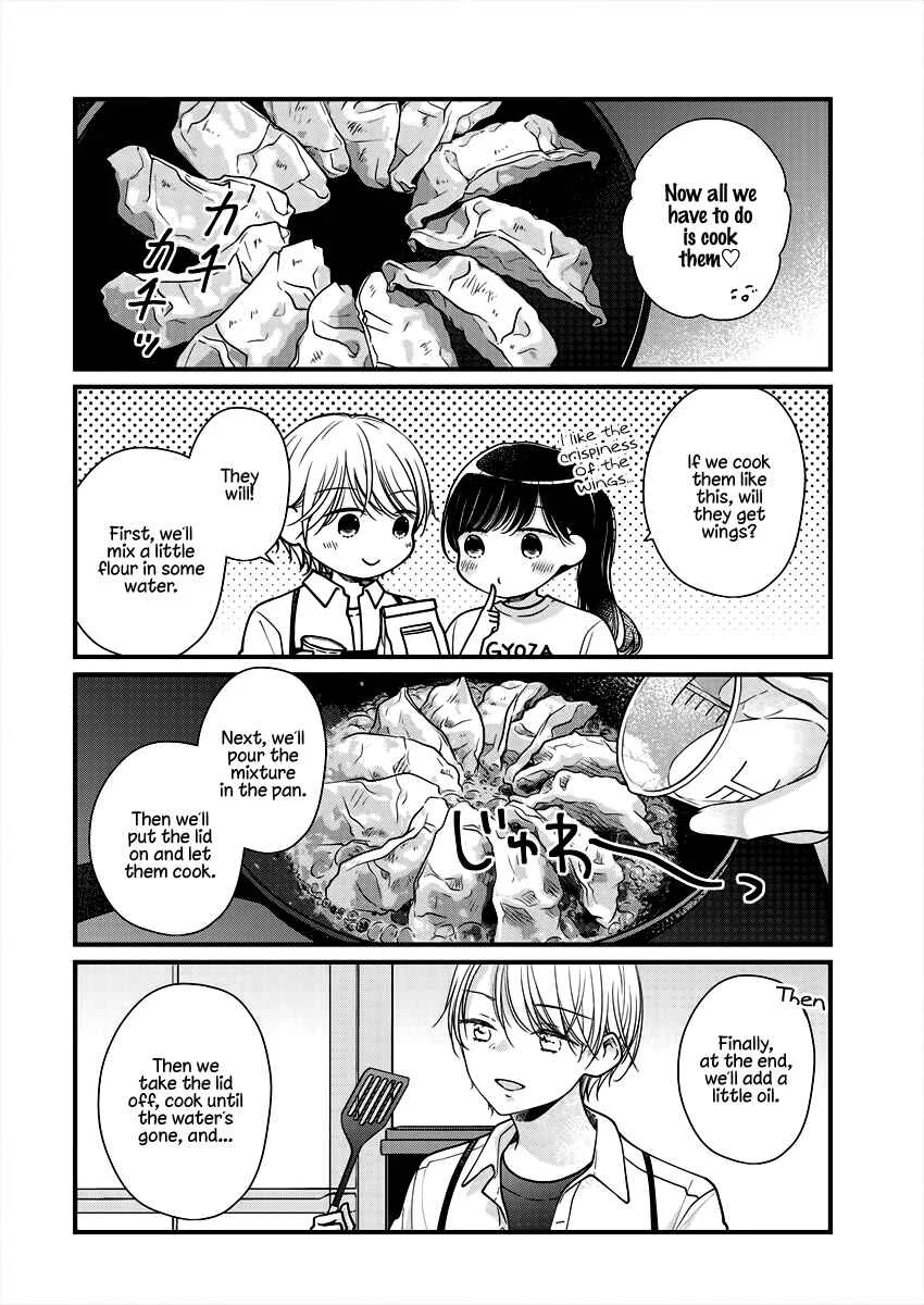 Minna Watashi no Hara no Naka Chapter 5 - Page 8