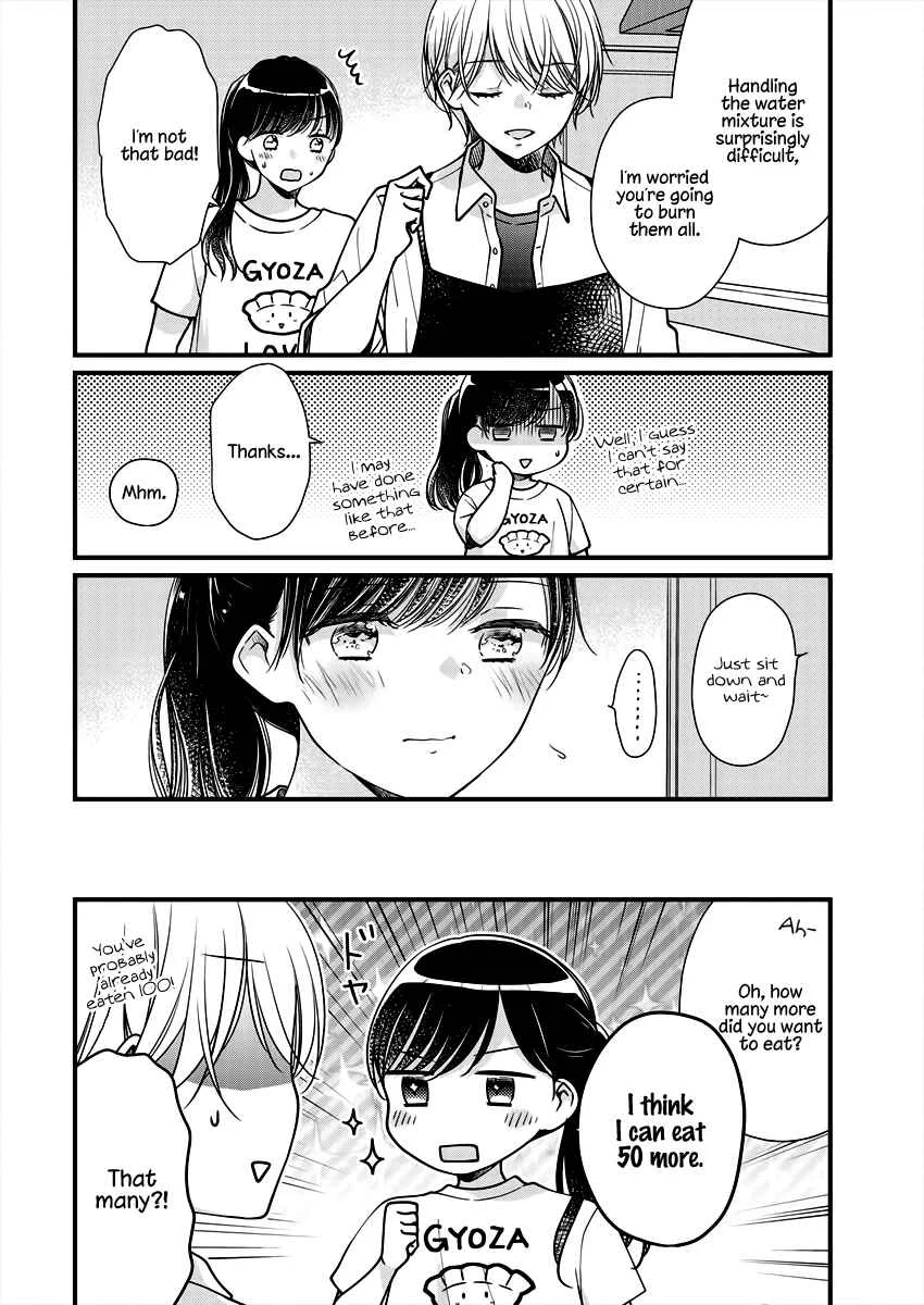 Minna Watashi no Hara no Naka Chapter 5 - Page 14