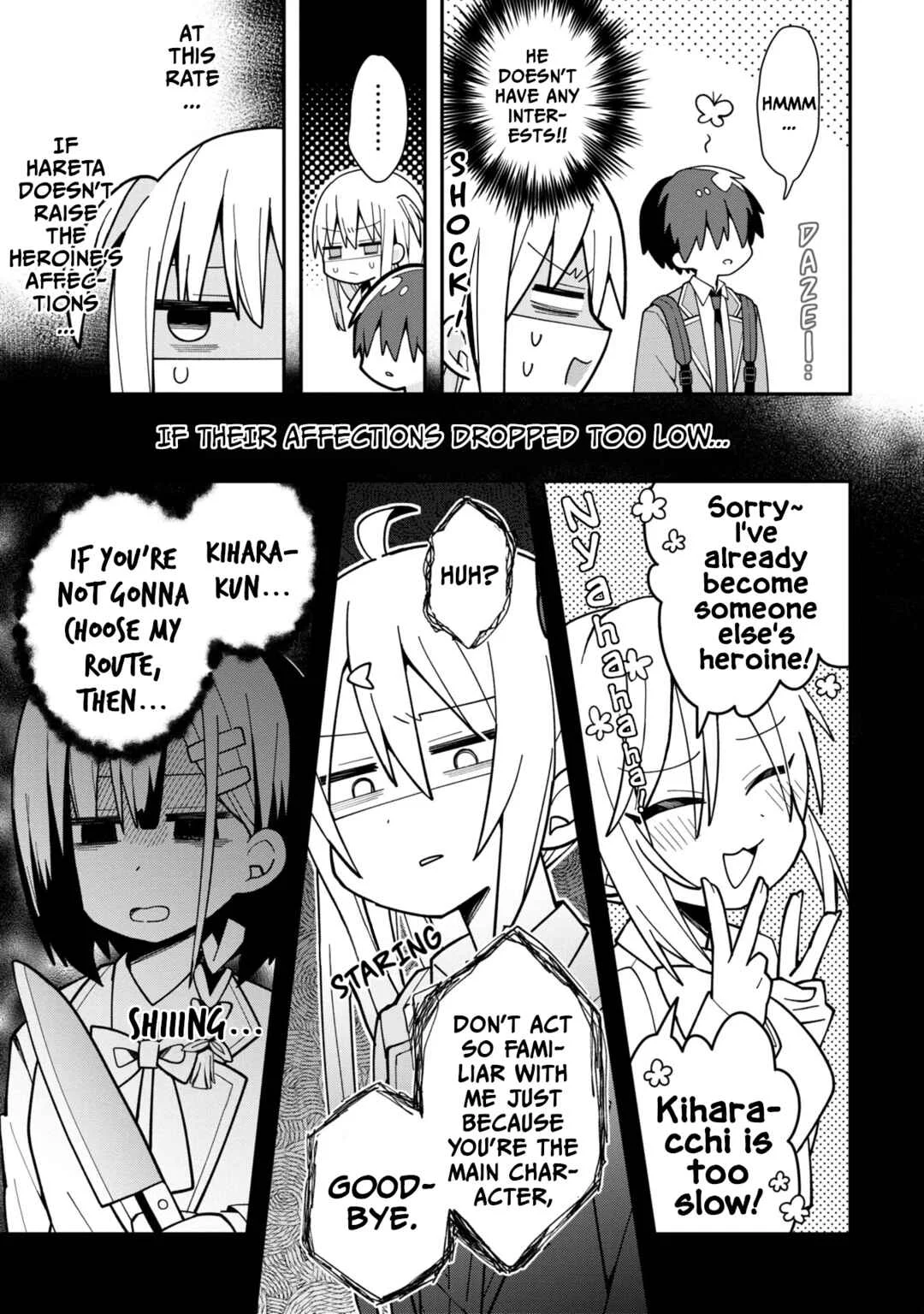 Misaki-kun wa Kouryaku Chara Janai Chapter 1: This World Is Not Bugged - Page 14