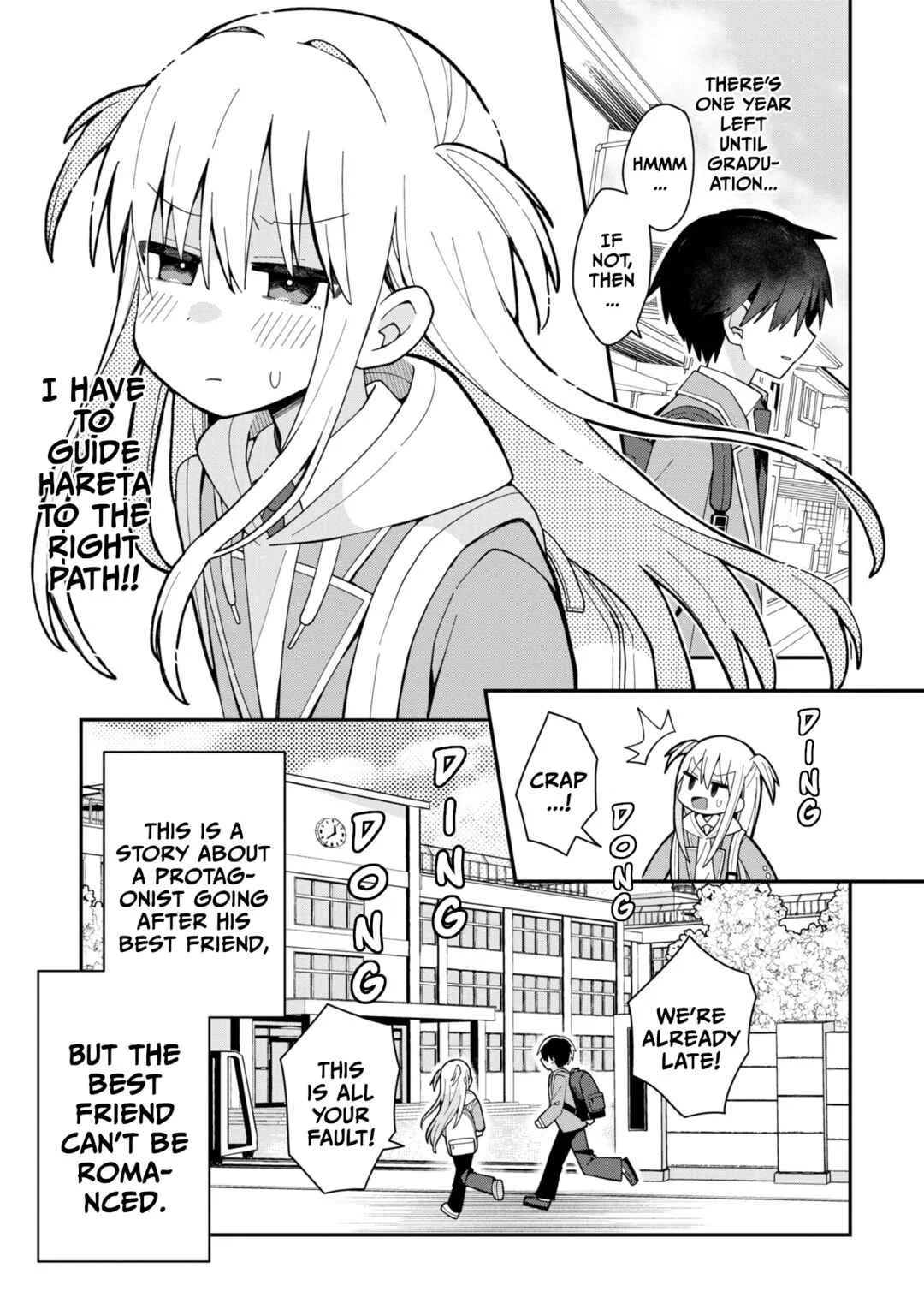 Misaki-kun wa Kouryaku Chara Janai Chapter 1: This World Is Not Bugged - Page 22