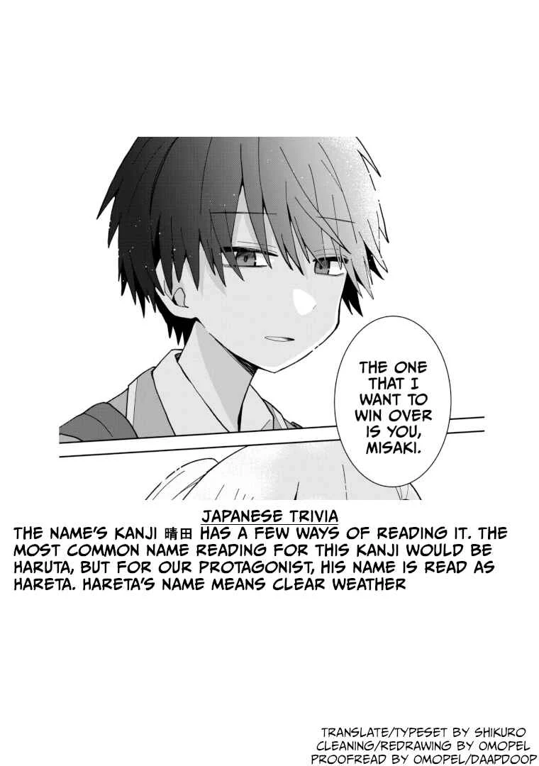 Misaki-kun wa Kouryaku Chara Janai Chapter 1: This World Is Not Bugged - Page 23