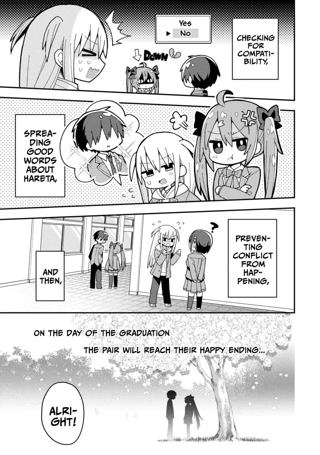 Misaki-kun wa Kouryaku Chara Janai Chapter 2: Being a Best Friend Character Isn't Easy - Page 3