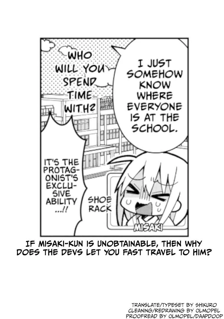 Misaki-kun wa Kouryaku Chara Janai Chapter 2: Being a Best Friend Character Isn't Easy - Page 17