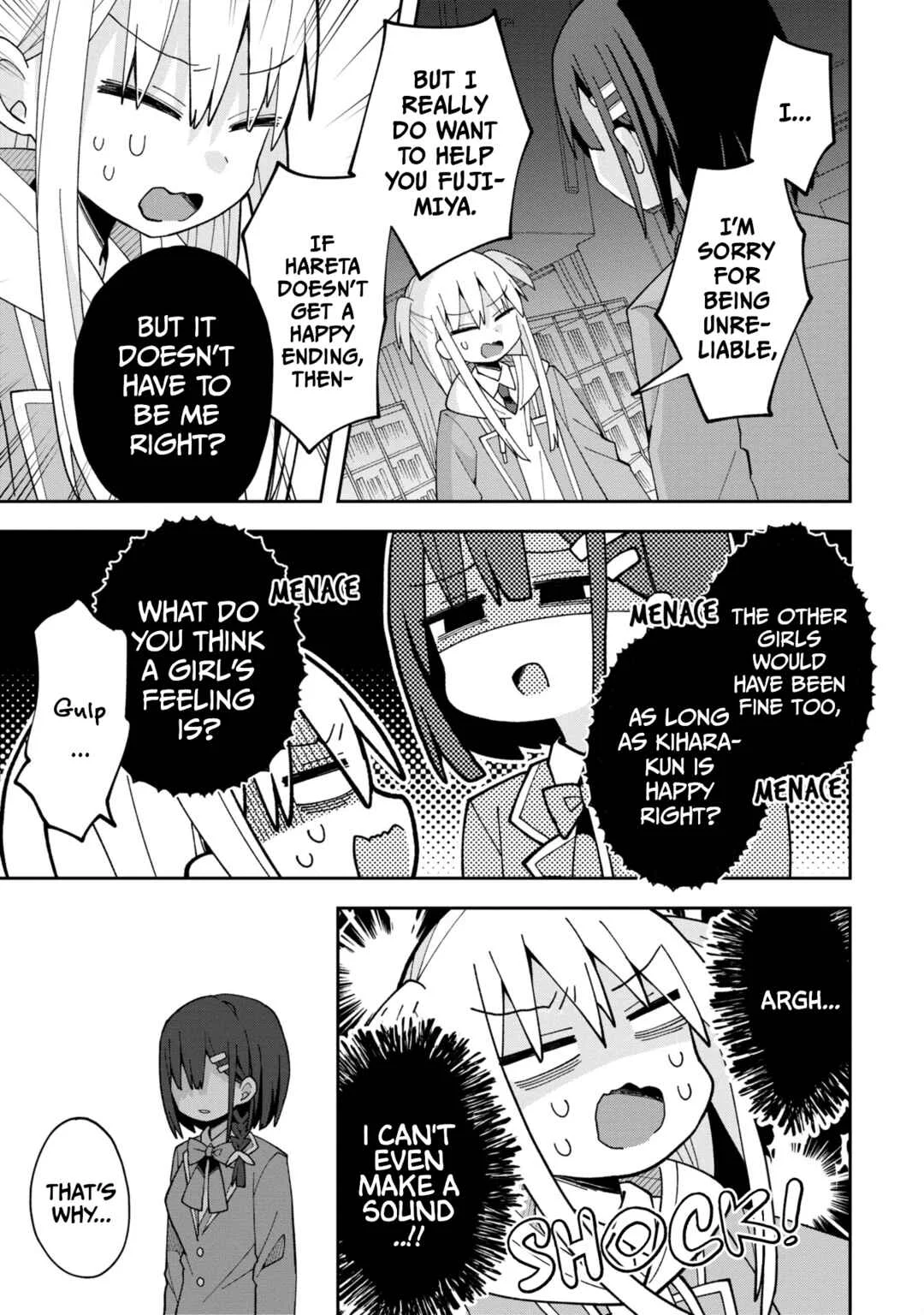 Misaki-kun wa Kouryaku Chara Janai Chapter 5: The Yandere Heroine Will Not Forgive - Page 5