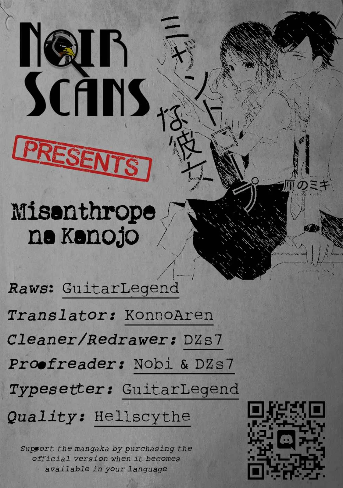 Misanthrope na Kanojo Chapter 1: The Start of a new life - Page 1