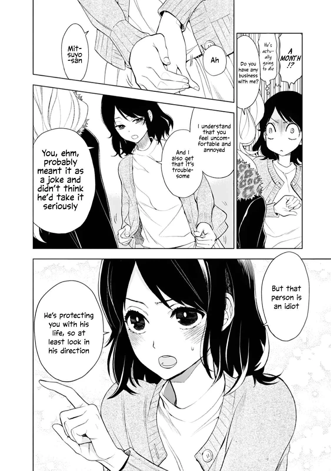 Misanthrope na Kanojo Chapter 1: The Start of a new life - Page 33