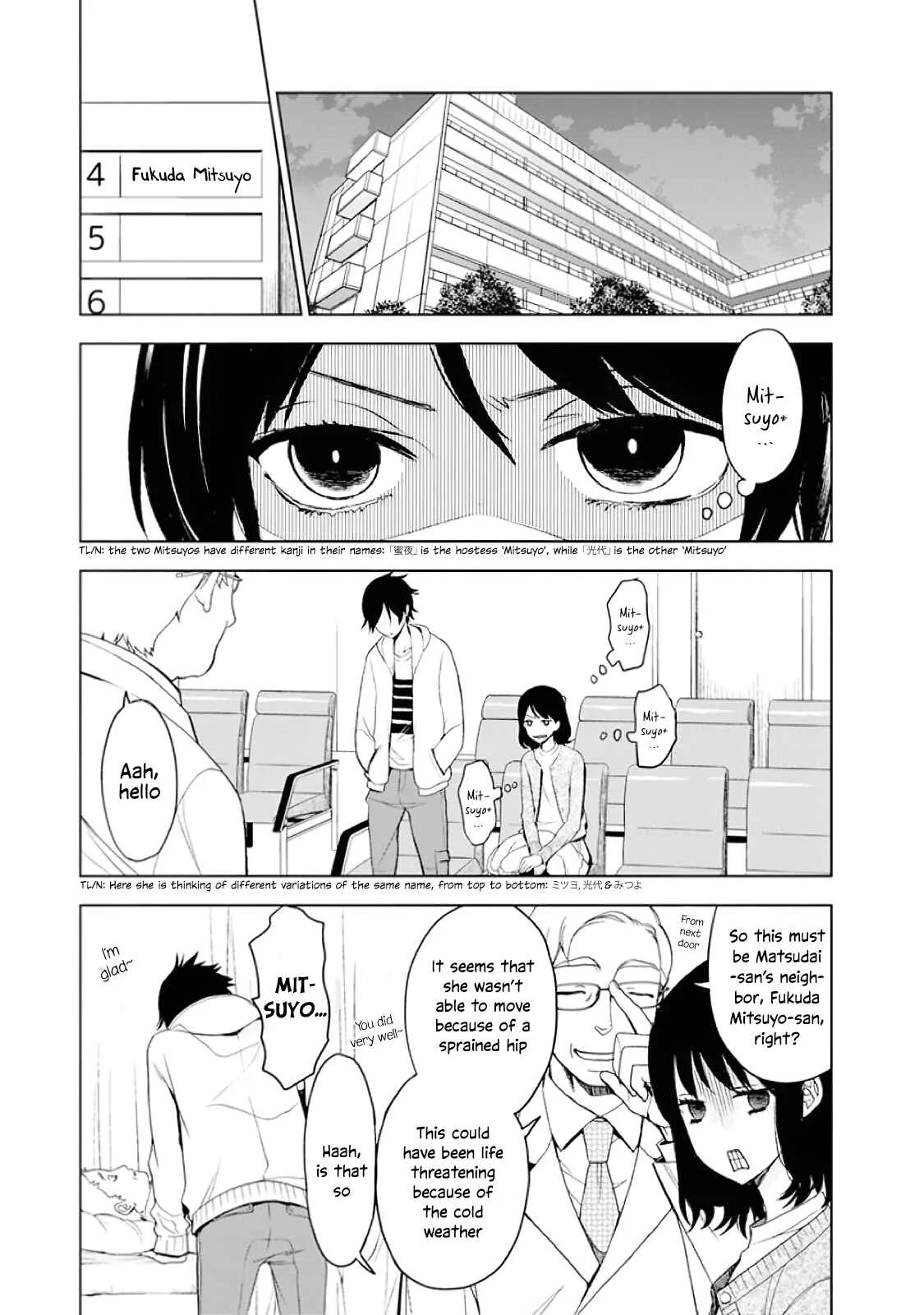 Misanthrope na Kanojo Chapter 1: The Start of a new life - Page 40