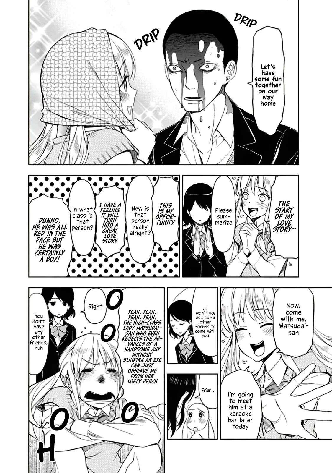 Misanthrope na Kanojo Chapter 4: Premonition of love - Page 12