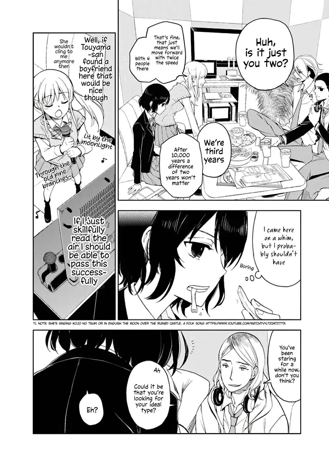 Misanthrope na Kanojo Chapter 4: Premonition of love - Page 17