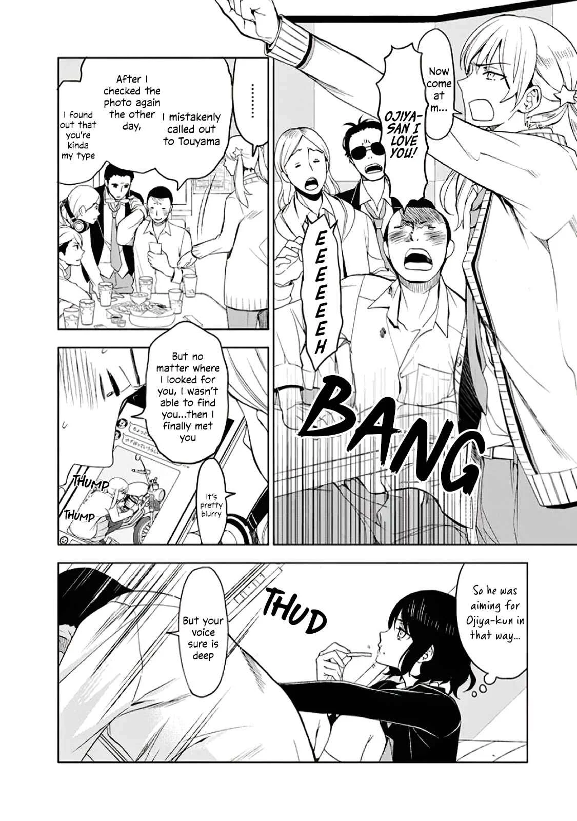 Misanthrope na Kanojo Chapter 4: Premonition of love - Page 29
