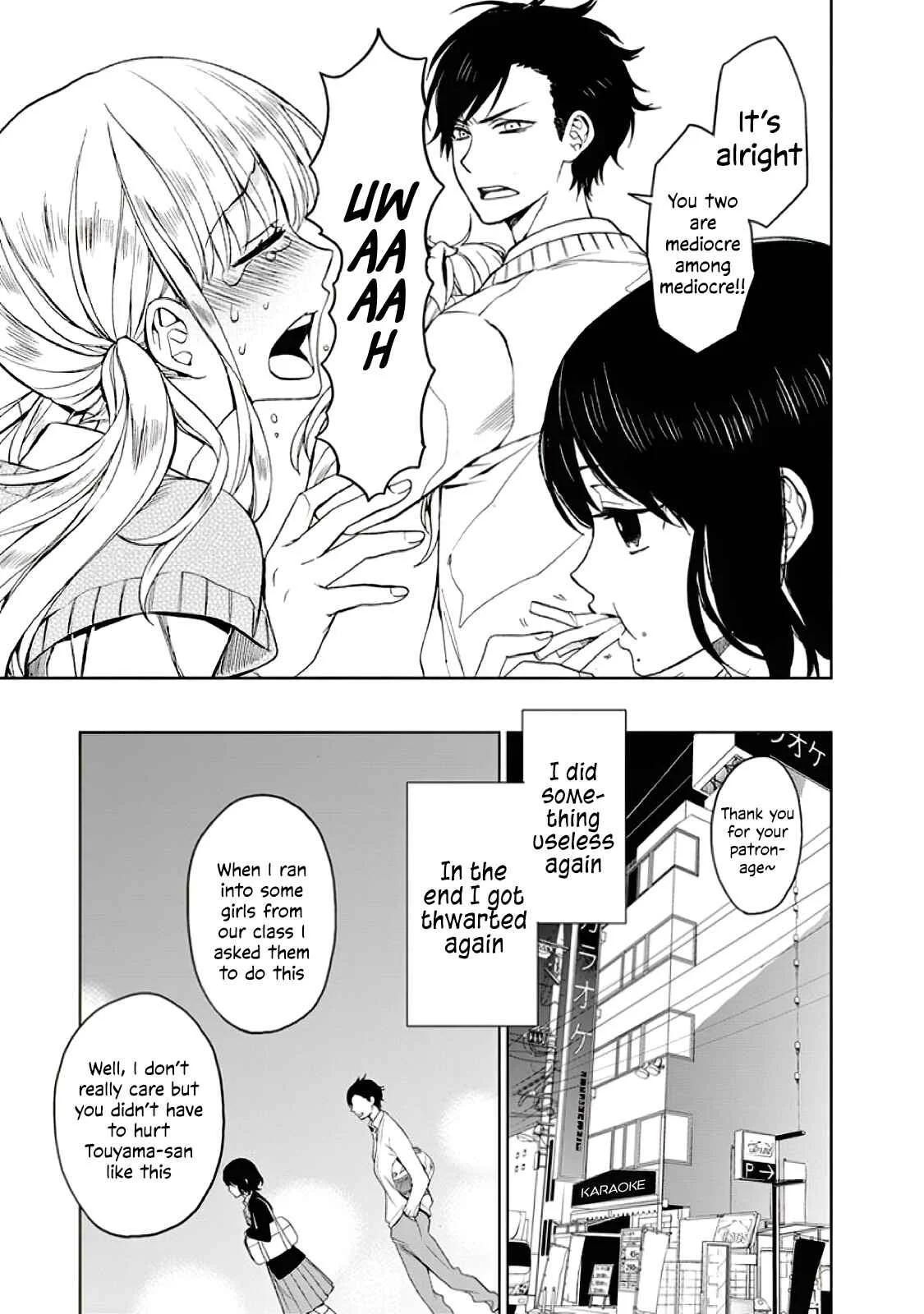Misanthrope na Kanojo Chapter 4: Premonition of love - Page 32