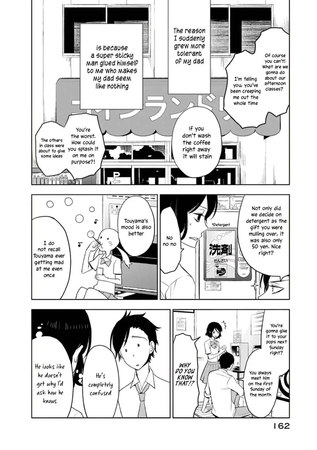 Misanthrope na Kanojo Chapter 5: Visiting Season - Page 13