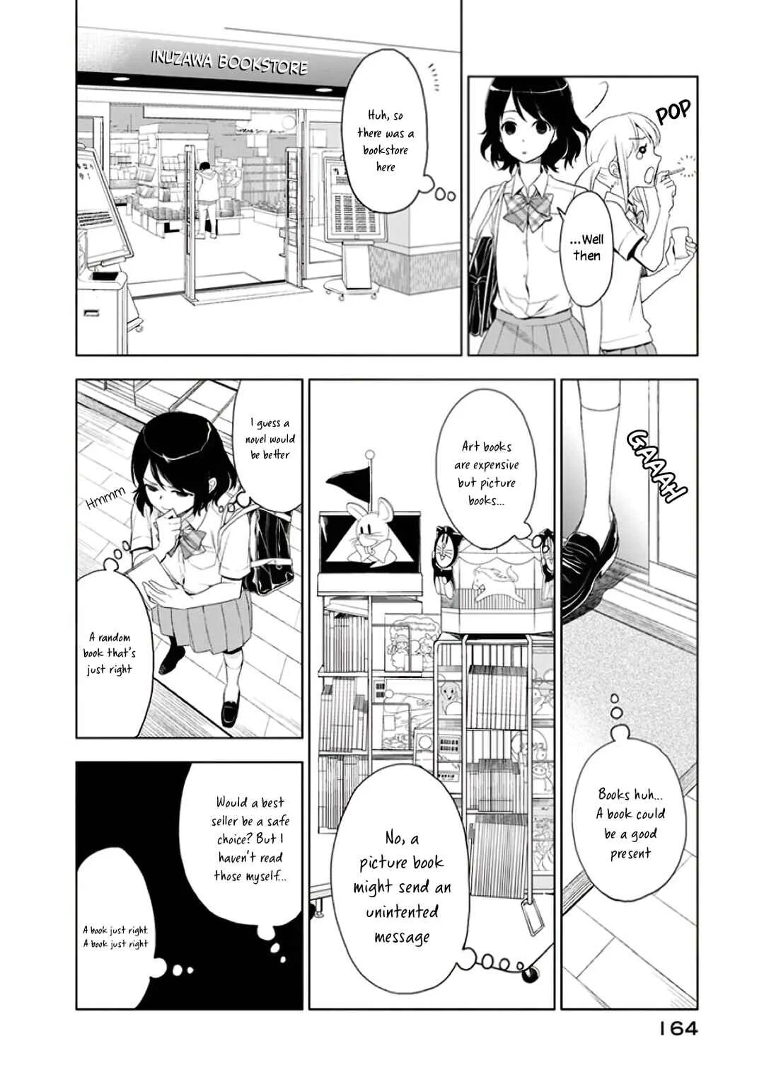 Misanthrope na Kanojo Chapter 5: Visiting Season - Page 15