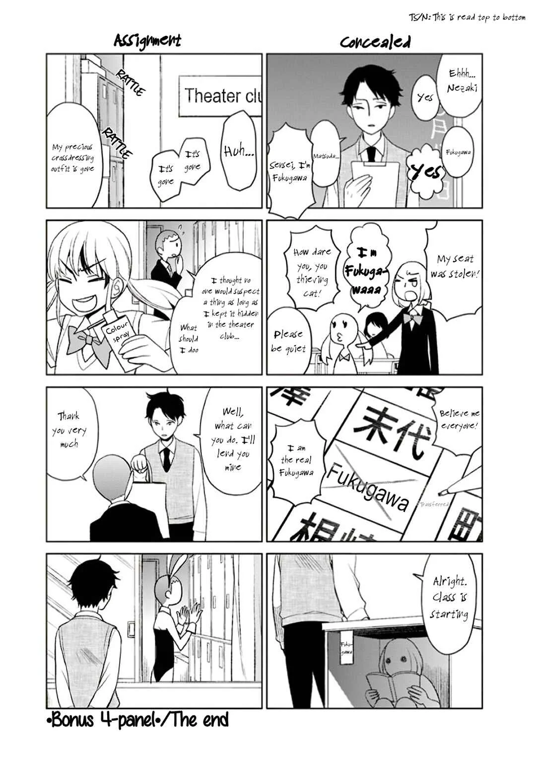 Misanthrope na Kanojo Chapter 5: Visiting Season - Page 40