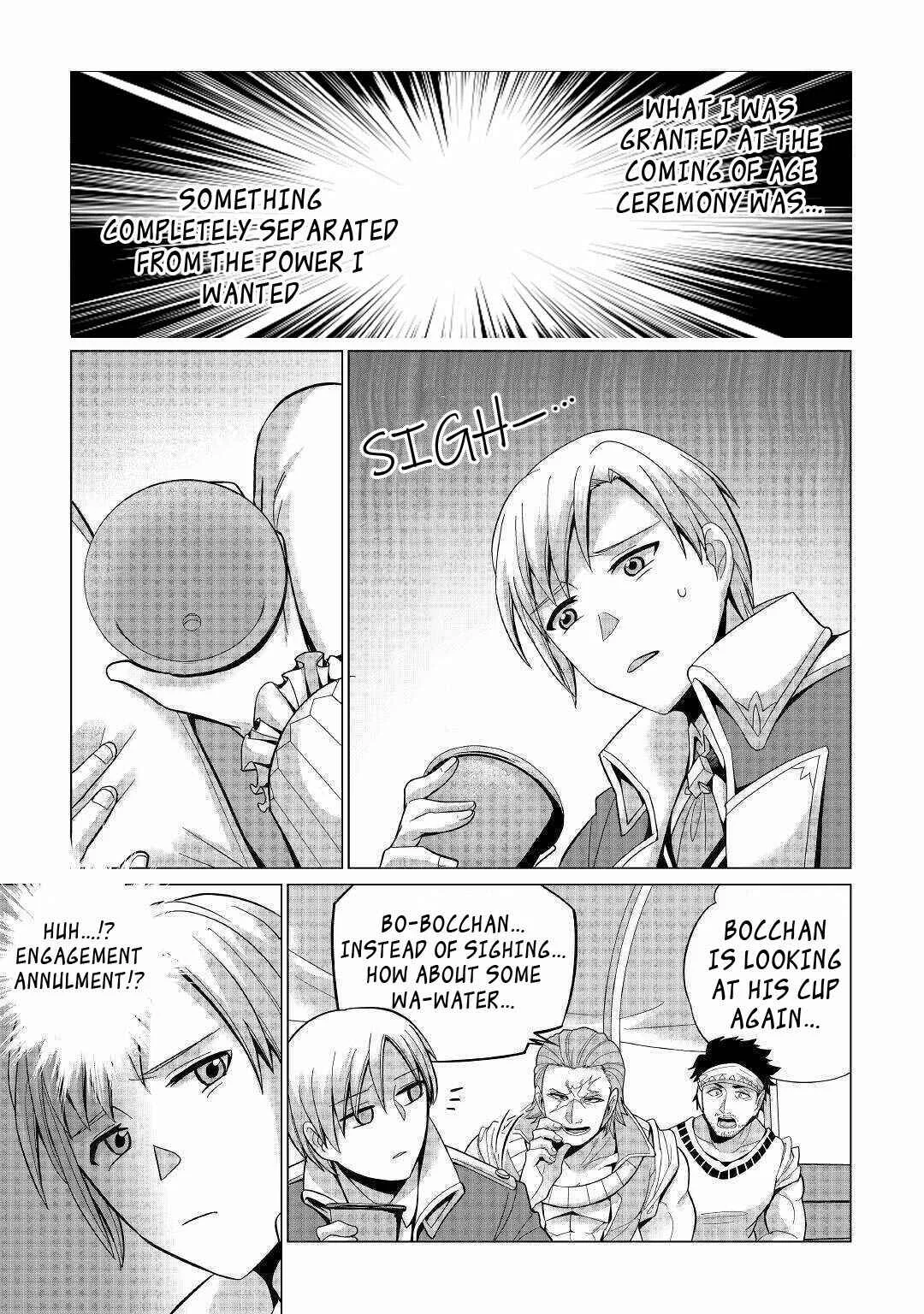 Mizu shika Denai Shingu [Cup] o Sazukatta Boku wa, Fumou no Ryouchi de Suki ni Ikiru koto ni Shimashita Chapter 1: [I am Cian Badlay] - Page 6