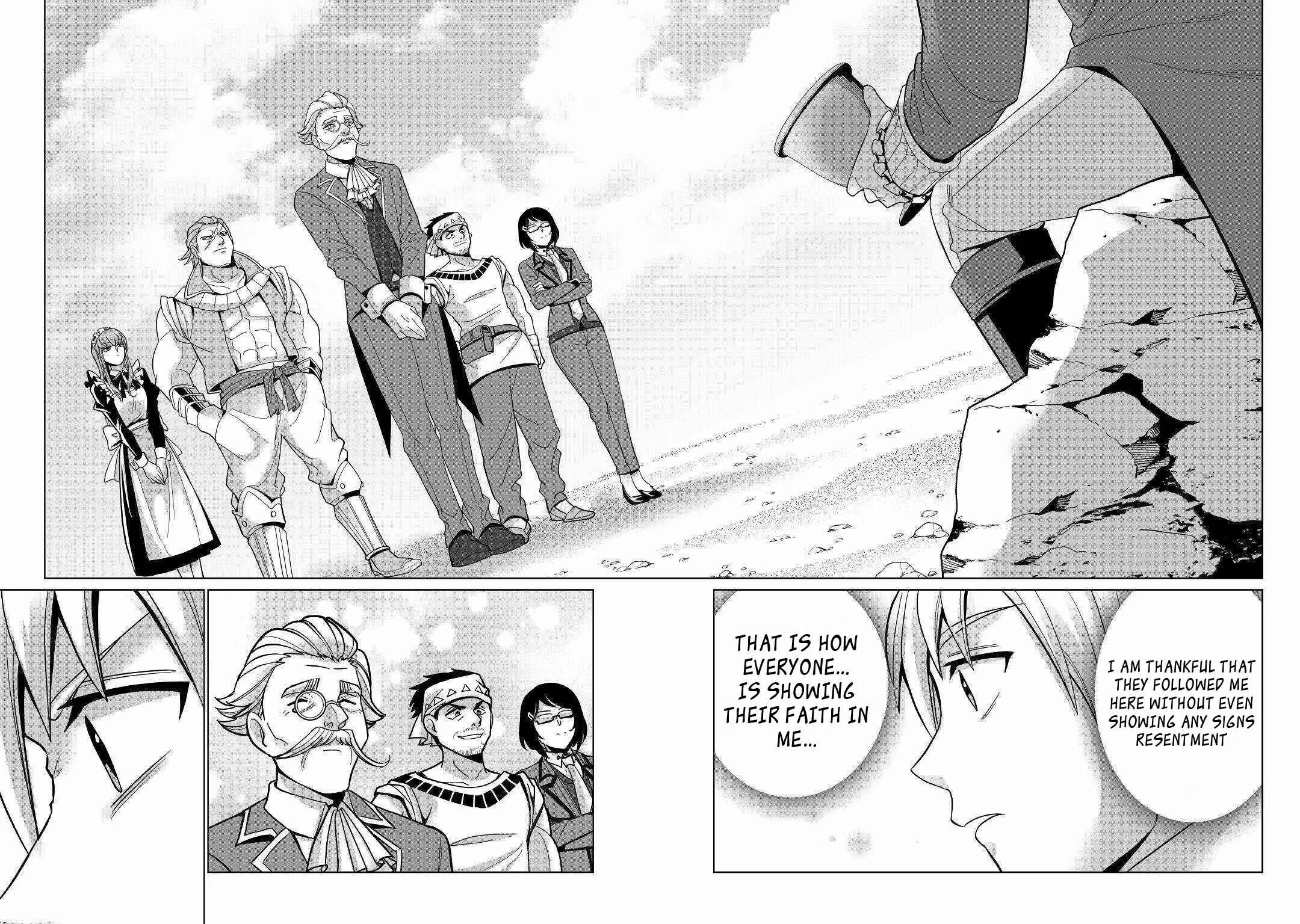 Mizu shika Denai Shingu [Cup] o Sazukatta Boku wa, Fumou no Ryouchi de Suki ni Ikiru koto ni Shimashita Chapter 1: [I am Cian Badlay] - Page 16